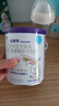 纽康特 特殊医学用途婴儿 氨基酸配方食品 0-12月适用 400g 实拍图
