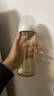 贝亲（Pigeon）PPSU宽口径自然实感防胀气奶瓶330ml LL号奶嘴 9个月+ AA194 实拍图