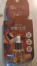 阿芙（AFU）11籽精华油5ml赠品体验装 紧致淡纹补水保湿 实拍图
