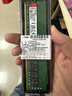 金士顿（Kingston）16GB DDR4 3200 台式机内存条 （宽窄版本随机发货） 实拍图