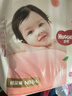好奇（Huggies）铂金装小桃裤纸尿裤NB84片(5kg以下)尿不湿【透爽散热】 实拍图