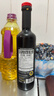 莫奈瑞摩德纳黑醋500ml【意大利进口IGP】酿造食醋香醋沙拉油醋汁凉拌 实拍图