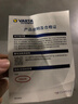 瓦尔塔（VARTA）汽车电瓶蓄电池蓝标免维护适用速腾 朗逸 卡罗拉 汉兰达 别克英朗 65D23L【容量60AH/CCA500A】 实拍图
