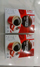 雀巢（Nestle）【代言人丁禹兮同款】醇品速溶每日黑咖啡超大杯0糖0脂*30条*4.2g 实拍图