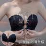 浪莎内衣女前扣无肩带聚拢防滑纯欲蕾丝无钢圈隐形文胸美背婚纱用胸罩 实拍图