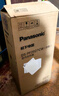 松下（Panasonic）暖风机取暖器家用办公室立式电暖器/便携电暖气浴室防水速热电暖风小型热风机小太阳DS-PF2027CW 实拍图
