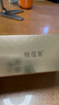 精蕴喜左旋肉碱虾青素复合营养粉雨生红球藻特殊膳食男性 六盒（全程好孕装）- 10g*60袋 实拍图