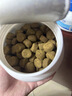 麦德氏IN H01犬小分子鲨鱼软骨素养护版组合装340g*2狗狗软骨素关节保护 实拍图