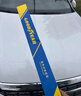固特异（Goodyear）大众帕萨特雨刮器19至25款2023胶条22无骨21原厂尺寸静音雨刷1对 实拍图