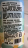 小浣熊儿童净爽沐浴露 氨基酸 植萃舒爽保湿 宝宝沐浴乳420ml*2瓶 实拍图