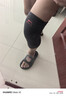 李宁护膝运动保暖男女士老寒腿跑步半月板损伤关节炎专用登山篮羽毛球 实拍图