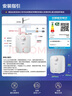 海尔出品统帅5升电热水器小厨宝京东自营国家补贴1750W速热一级能效家用厨房小型储水节能热水宝LEC5TP 实拍图