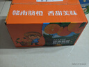 田拾记正宗赣南早脐橙【多地次日达】江西赣州直发新鲜橙子应季水果礼盒 10斤家庭装【高性价比】净9斤 【精选橙】单果180-200g（多汁爽口） 实拍图