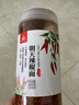 川珍朝天辣椒面400g罐装 四川特香辣椒粉海椒面油泼辣子调料烤肉蘸料 实拍图