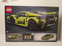 乐高（LEGO）积木拼装机械组系列42161 兰博基尼跑车不可遥控男孩玩具生日礼物 实拍图