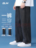 GLM牛仔裤男秋冬款宽松直筒裤子男潮流百搭抽绳美式休闲长裤黑色L 实拍图