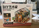 若来（Rolife）烘焙厨房diy小屋积木玩具房子儿童生日新年礼物 实拍图