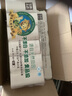 泉林本色无芯卷纸 3层93节36卷 整箱卫生扁卷纸 不漂白柔韧易溶 实拍图