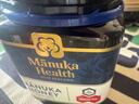 蜜纽康（Manuka Health）麦卢卡蜂蜜(MGO115+)(UMF6+)250g花蜜新西兰原装进口 实拍图