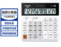 卡西欧（CASIO）DH-14-WE 中型无声款 14位大额计算 双电源 超宽计算器 白色 专业计算系列 实拍图