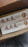 选大夫抑菌乳膏【買1贈1、買2贈3】魏大夫乳膏鲜大夫 【買2贈3】实发5盒（80%购买） 实拍图