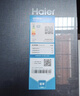 海尔（Haier）十字对开门594mm超薄零嵌入式全空间保鲜钢化玻璃面板双变频EPP超净家用冰箱BCD-472WGHTDB9SJU1 实拍图