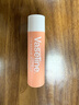 凡士林修护润唇膏3.5g清甜白桃味男女通用深层补水滋养润唇淡化唇纹礼物 实拍图