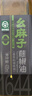 幺麻子 花椒油400ml 麻油家用麻椒油四川特产藤椒油米线凉拌调料 实拍图