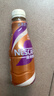 雀巢（Nestle）即饮咖啡 丝滑拿铁摩卡口味 咖啡饮料 268ml*15瓶 实拍图