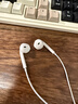 Apple/苹果 USB-C接口有线耳机 type-c接口有线耳机苹果耳机 苹果17有线耳机笔记本耳机游戏音乐 实拍图