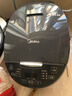 美的（Midea）智能电饭煲电饭锅2-3人家用3L可拆蒸汽阀智能24H预约蒸煮米饭锅MB-RA303 实拍图