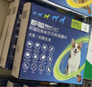 超可信（NexGard SPECTRA）狗狗进口驱虫药中型犬M号体内外同驱去跳蚤蜱虫原研药3片装 实拍图
