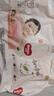 好奇（Huggies）铂金装小桃裤成长裤XL96片(12-17kg)加大号尿不湿【透爽散热】 实拍图