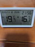 得力（deli）电子温湿度计 LCD液晶屏舒适度显示 高精度闹钟款 白色 LE506 实拍图