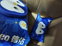 德佑湿厕纸家庭装80抽*6包 洁厕湿纸巾厕纸湿巾 可搭配卷纸可冲入马桶 实拍图