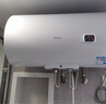 海尔（Haier）国家补贴15%电热水器60升 HC3新 金刚搪瓷胆 租房优选大水量2200W速热节能家用厨房洗澡小型储水式 实拍图