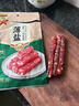 广州酒家 薄盐二八特级腊肠200g 广州特产广式香肠减盐腊味煲仔饭团购送礼 实拍图