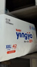 婴芽（YINGYA）一体拉拉裤XXL84片【13.5-16kg】超薄干爽婴儿尿不湿全包臀尿裤 实拍图