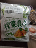 吉香居泡椒豇豆 减盐酸豆角下饭菜即食泡菜咸菜酸豇豆 25g*10袋 实拍图