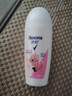 舒耐loppy联名款女士爽身香体走珠液粉樱甜香50g 长效干爽净味 实拍图