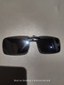 趣行隐藏式偏光夹片太阳镜 防紫外线汽车驾驶墨镜近视夹片 男女通用 实拍图