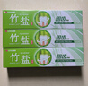 竹盐LG固齿源牙膏115g*3支清预防龋齿清爽口感减轻牙渍清洁口腔 实拍图