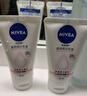妮维雅（NIVEA）孙颖莎同款天然VC美白身体乳女士温润透白润肤乳液400ml 实拍图