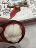京盟主泰国进口山竹6A特大果新鲜水果当季整箱孕妇时令油麻竹一级5A礼盒 【5斤甄选装】净重4.2斤 大果5A 实拍图