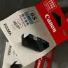 佳能（Canon） CLI-65 C 青色墨盒(适用PRO-200，200S) 实拍图
