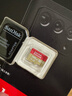 闪迪（SanDisk）256GB TF(MicroSD)内存卡 4K极速金卡A2 V30 U3行车记录仪 运动相机无人机 监控存储卡 读190MB/s 实拍图