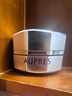 欧珀莱（AUPRES）致美塑颜舒容霜50g*2 紧致抗皱淡纹补水护肤面霜圣诞节礼物 实拍图