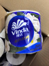 维达（Vinda）有芯卷纸 蓝色经典4层200克*10卷 厚韧大分量 卫生纸厕纸 卷筒纸 实拍图
