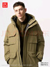 优衣库男装女装高级保暖羽绒茄克冰雪羽绒户外连帽外套477136 56 橄榄色 L /175/100A 实拍图