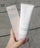 芙丽芳丝（Freeplus）洗面奶男女士氨基酸洁面乳100g*2生日礼物送男女朋友 实拍图